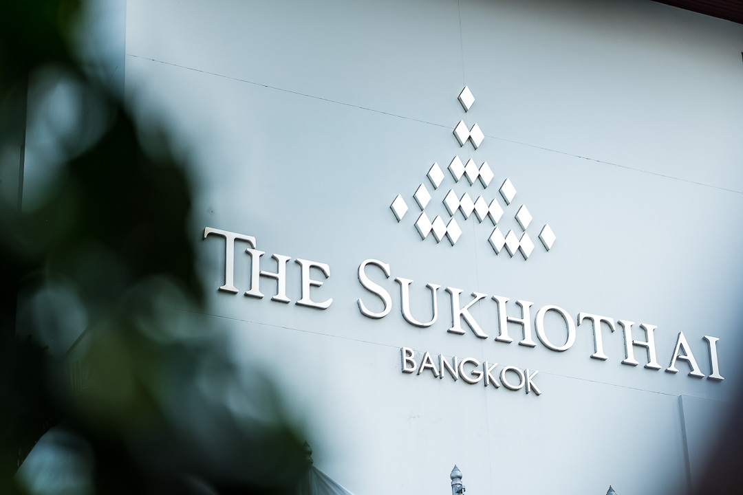 https://hungryformore.be/app/uploads/2024/12/sukhothai-bangkok-hotel-logo.jpg