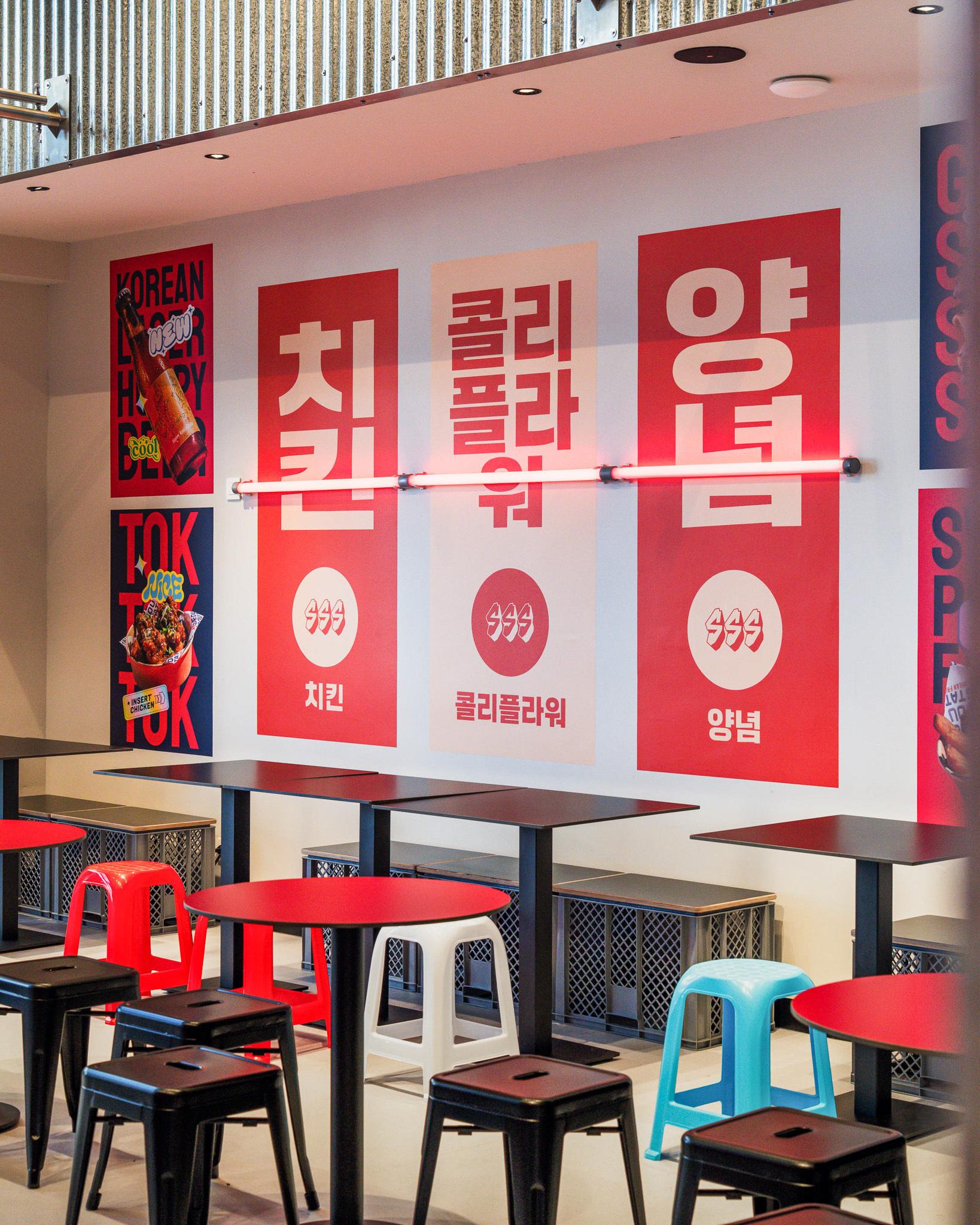 https://hungryformore.be/app/uploads/2026/10/seoul-south-station-bruges-restaurant-interior.jpg